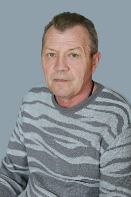Ерохин Иван Михайлович Ерохин Иван Михайлович